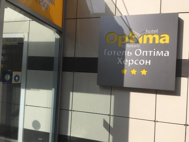 Optima Kherson Exterior foto